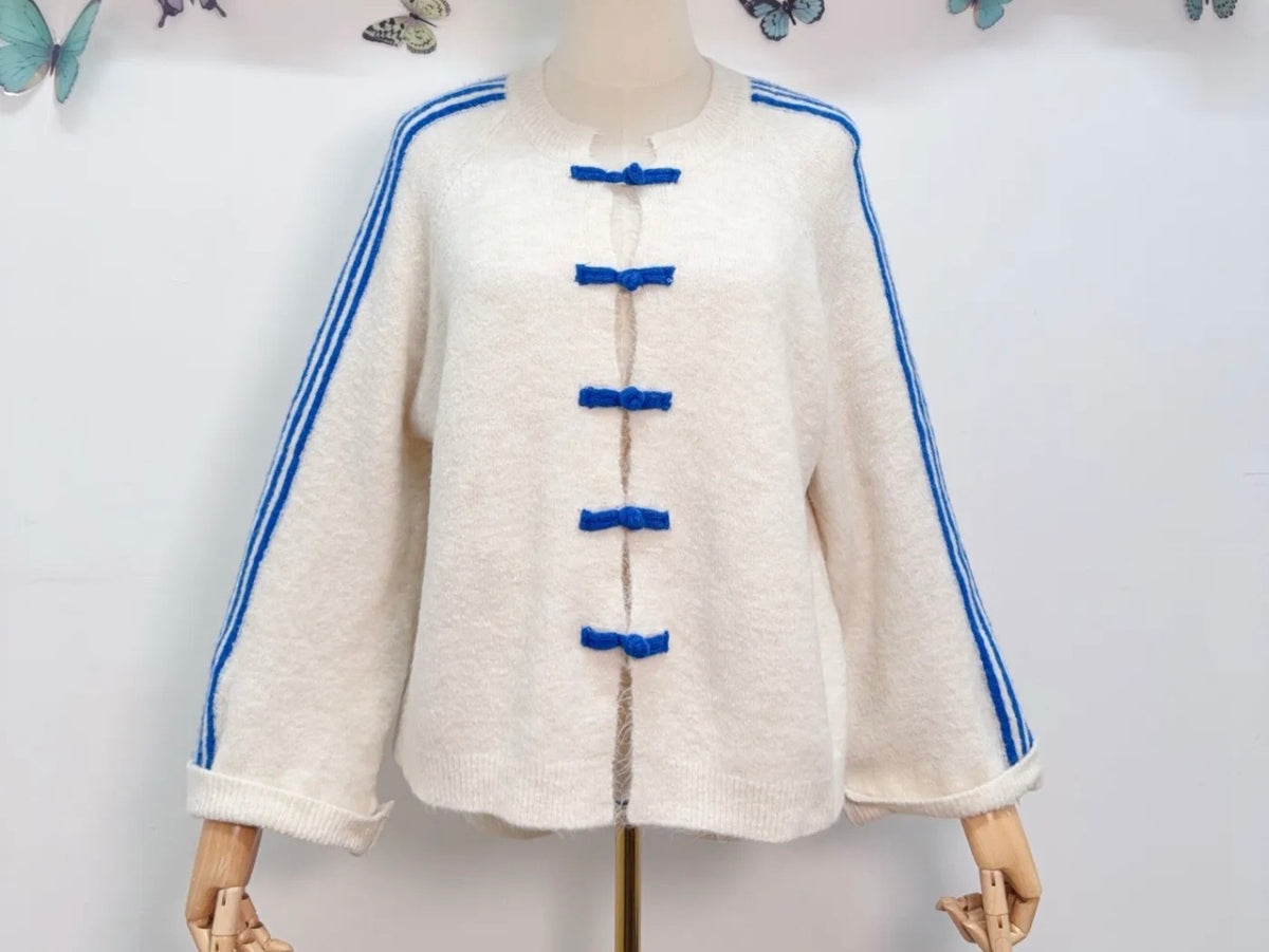 Striped Cardigan