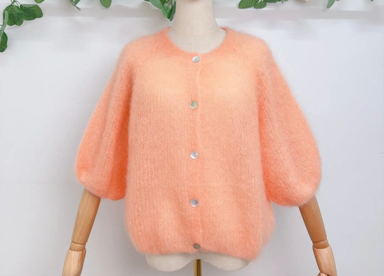 Soft Kid Mohair Cardigan