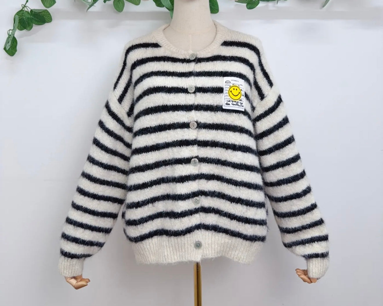 Oversize striped cardigan