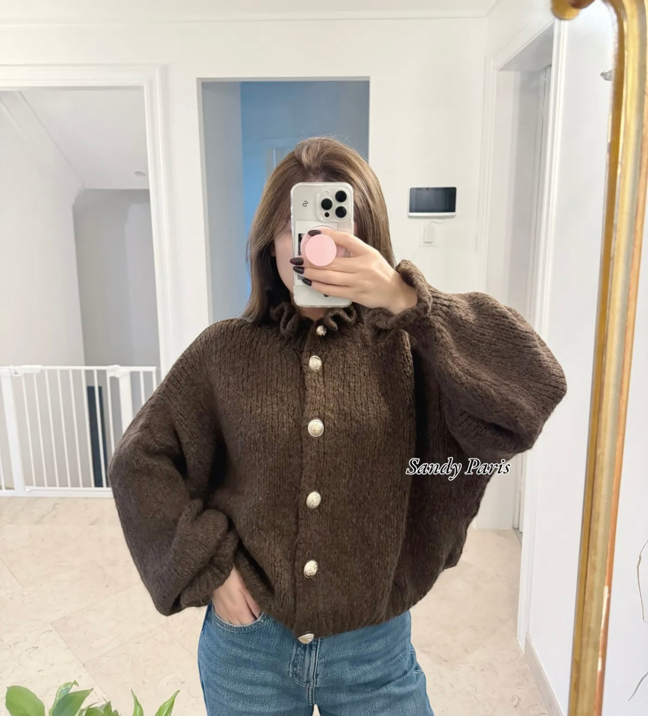 Ruffled Knit Cardigan